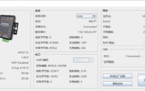 如何正确配置服务器端口转发以确保网络安全？