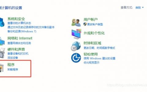 如何正确卸载ECS插件以避免潜在问题？