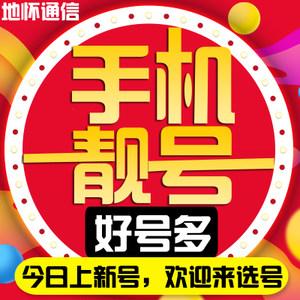 东莞移动收益_移动Class