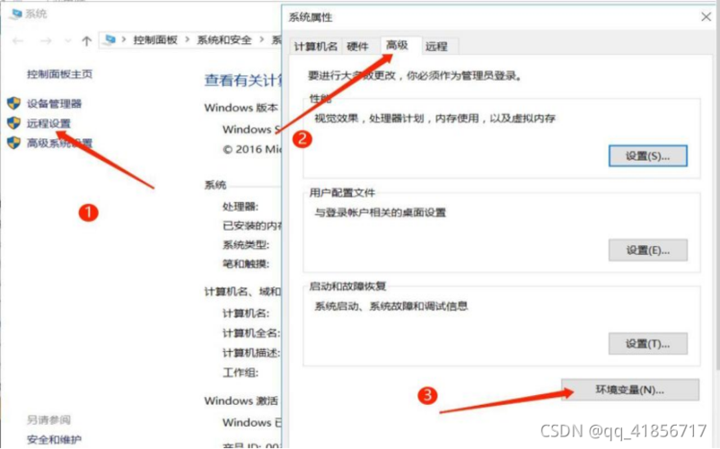 服务器怎么发送信息到客户端_信息发送任务