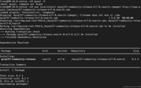 云数据库GaussDB(for MySQL)与MySQL有何不同？