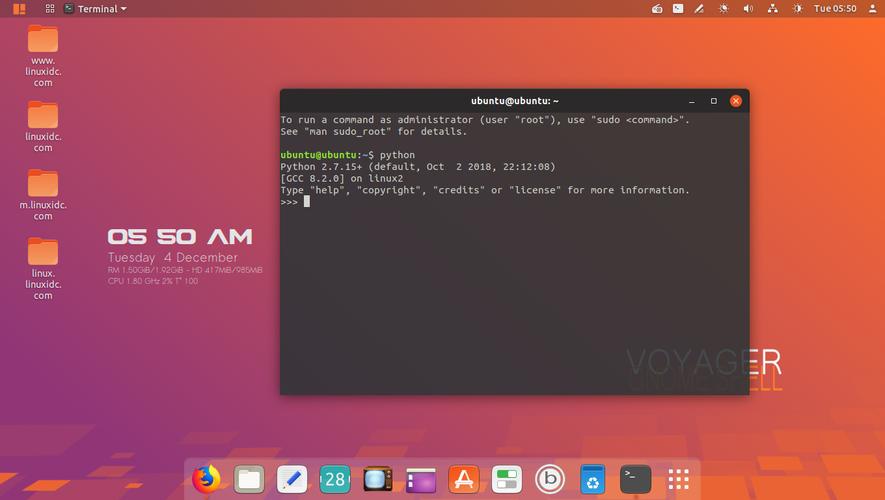 服务器在linux_在Linux下调测程序