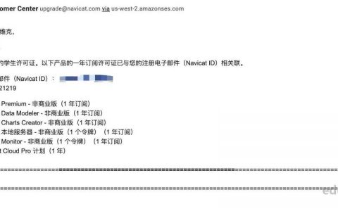如何有效利用edu邮箱促进学术交流与合作？