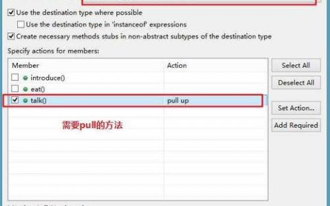如何高效利用Eclipse进行编程开发？