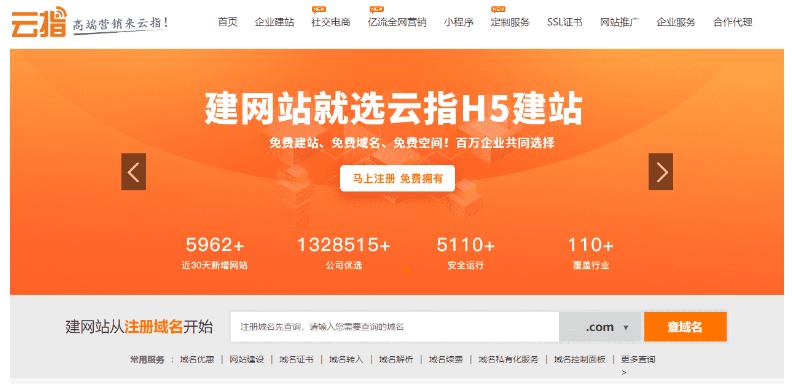 佛山做网站哪家公司好_分公司或子公司网站是否可以备案到总公司备案中