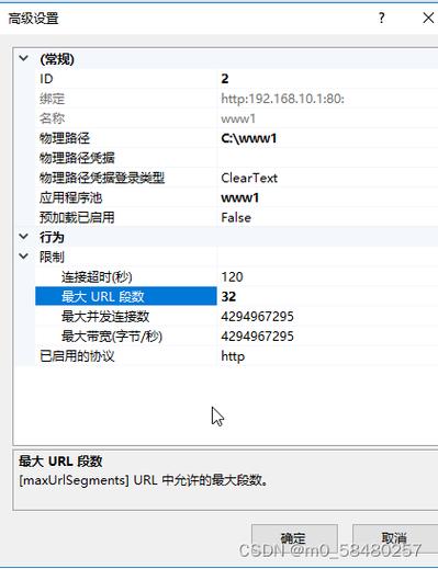 服务器的配置与管理 题库_管理习题库