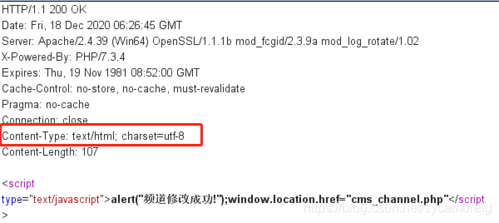 服务器需要配置mime类型_如何理解ContentType（MIME）？