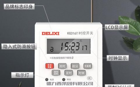 软件定时器使用不当会导致什么后果？
