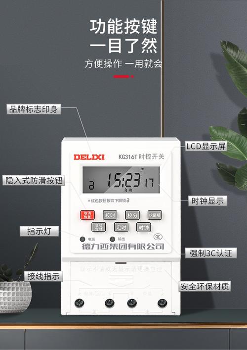 定时器的使用_软件定时器使用不规范，导致定时器无响应