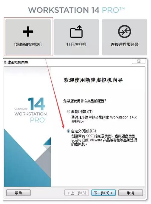 服务器怎么上传客户端_客户端上传镜像（推荐）