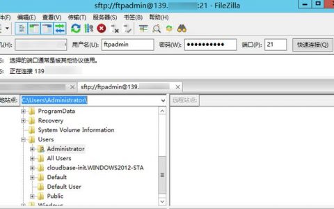 如何在本地Linux主机上使用FTP将文件上传到Linux云服务器？