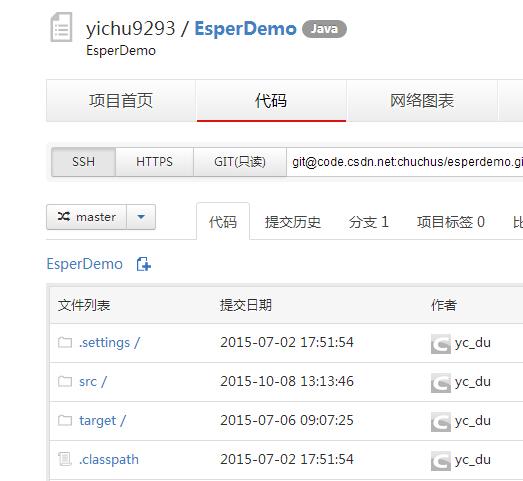 代码托管平台_将仓库迁移至代码托管平台