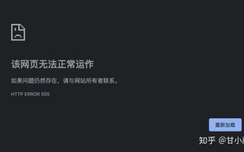 服务器如何恢复对客户端的访问权限，解决DDoS攻击引发的客户端禁止访问问题？
