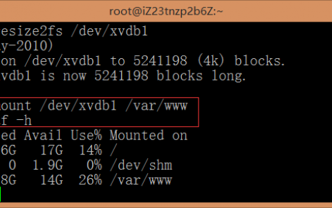如何正确挂载ECS数据磁盘到节点上？