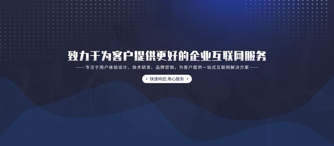 佛山专业网站推广公司_网站推广（SEO设置）