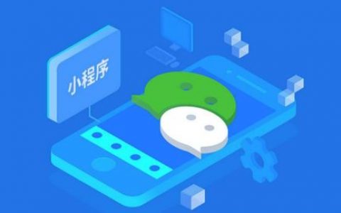 如何有效运用服务器和会议模板以提升工作效率？