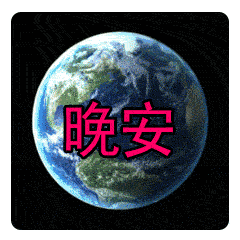 发送短_短信是否支持发送动态短链接？