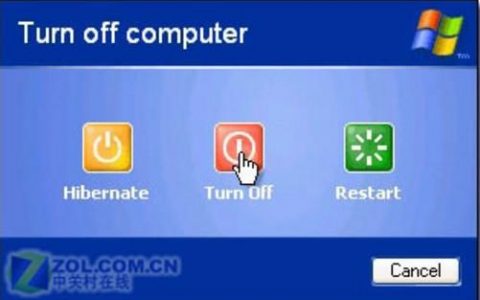 服务器意外关闭，我们能做些什么来防止未来的SHUTDOWN事件？
