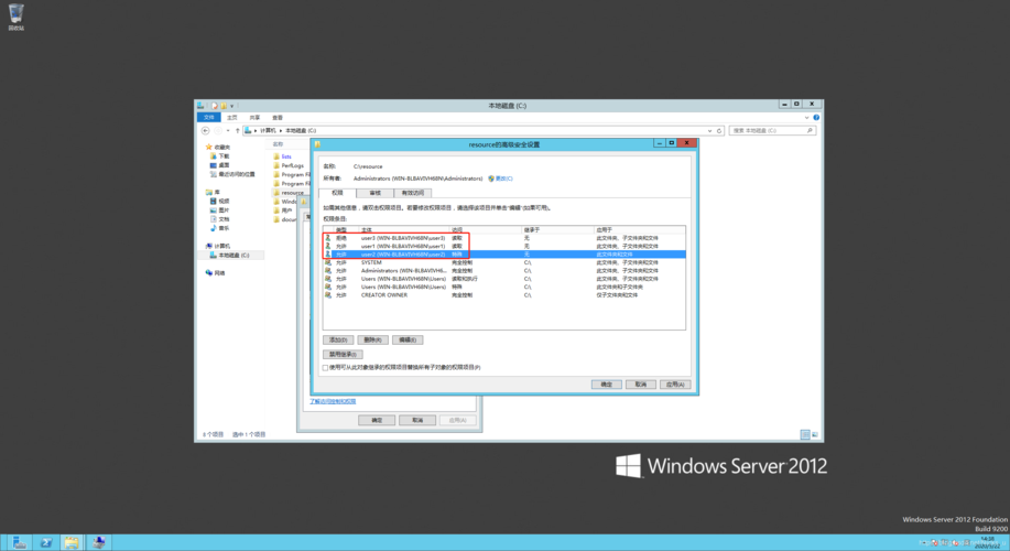 服务器的配置文件_配置文件