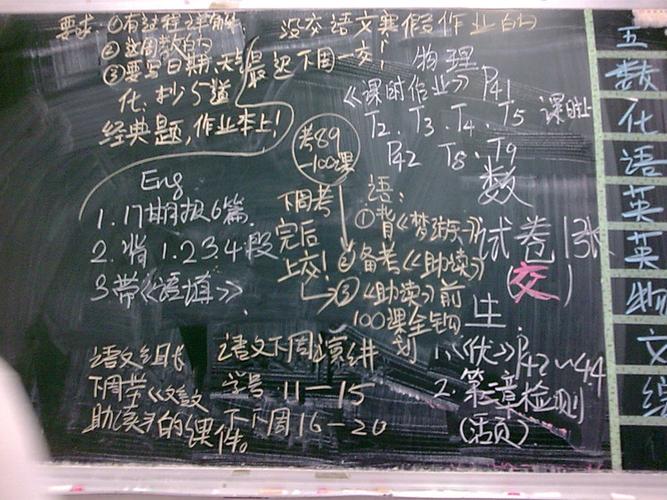 exiting_查询训练作业指定任务的日志（预览）