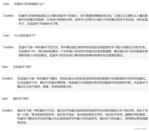 （图片来源网络，侵删）