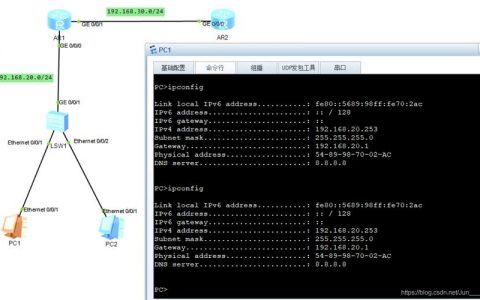 如何根据服务器配置获取频道回看URL？