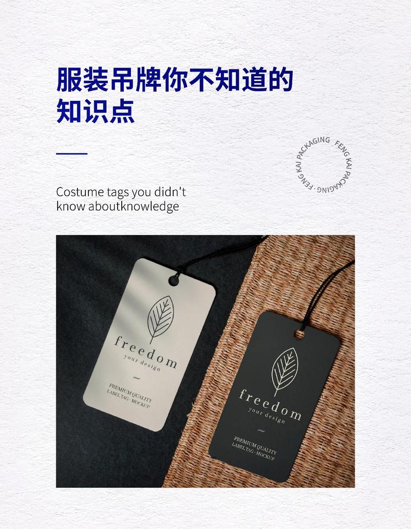 吊牌识别文字_文字识别