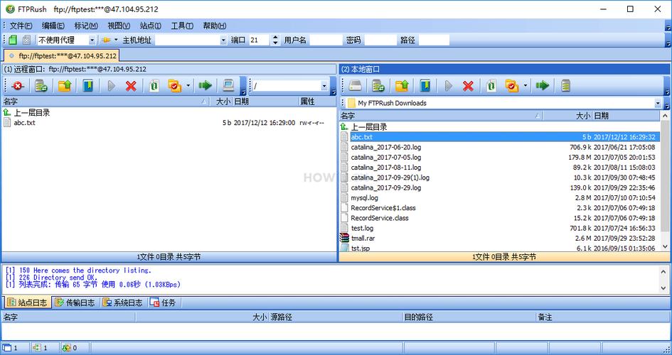 ftp文件服务器上传_FTP