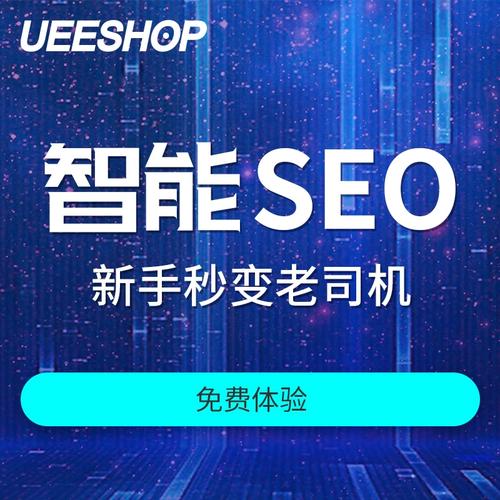 佛山中英文网站制作_多语言咨询