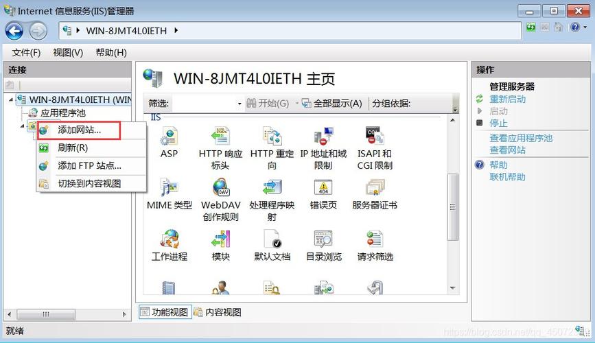 服务器系统配置与变更_系统配置备份与还原