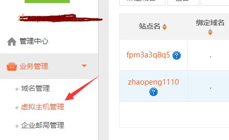 佛山怎么做网站_网站备份