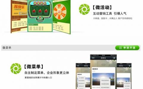 佛山网站建设，如何有效进行网站备份？