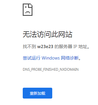 服务器重启 iis网站暂停_安装IIS
