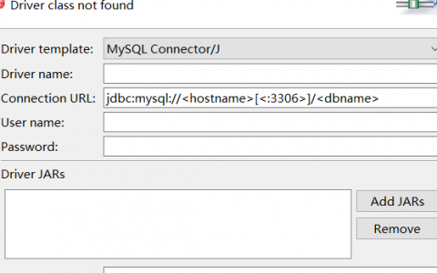 如何正确配置Eclipse以连接MySQL数据库？