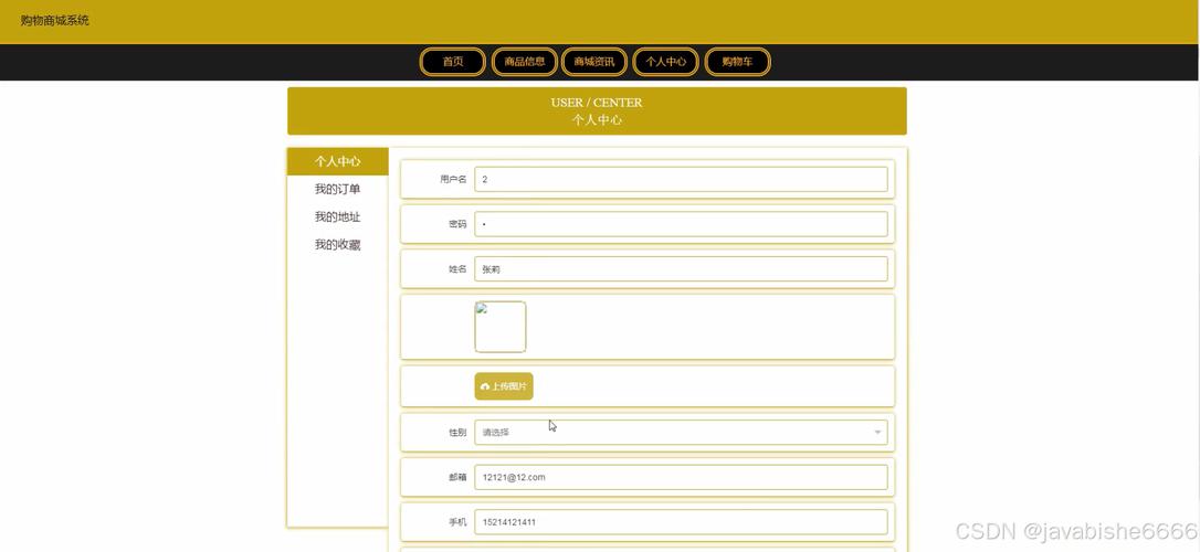 eclipse中配置mysql数据库_配置云数据库MySQL/MySQL数据库连接