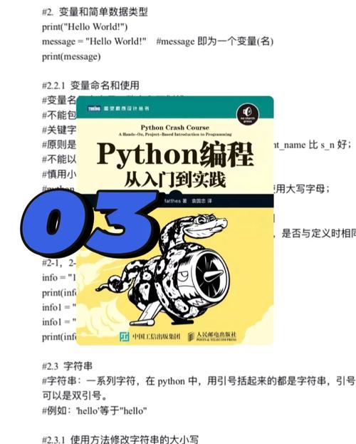 代码阅读软件_阅读指引