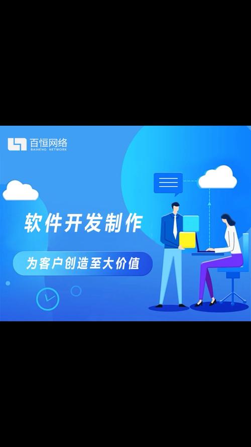 服务好的南昌网站制作_服务包制作