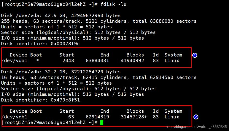 ecs数据盘扩容_扩容数据盘