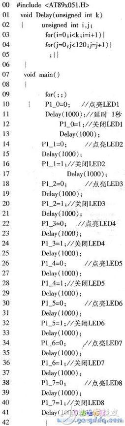 电路编程语言_其他编程语言