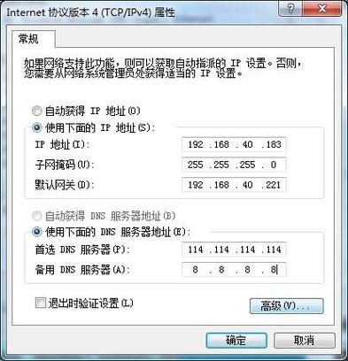 短期云服务器_服务器下载速度慢怎么办？