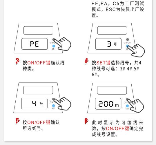 epidata使用简易教程 _使用教程