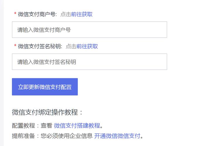 二维码付费网站怎么做 _知识付费
