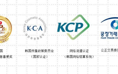 ewg认证是什么？它如何确保产品的环保和安全标准？