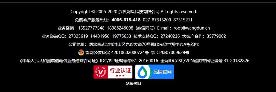 服务器可以放几个网站_一个主体最多可以备案几个网站