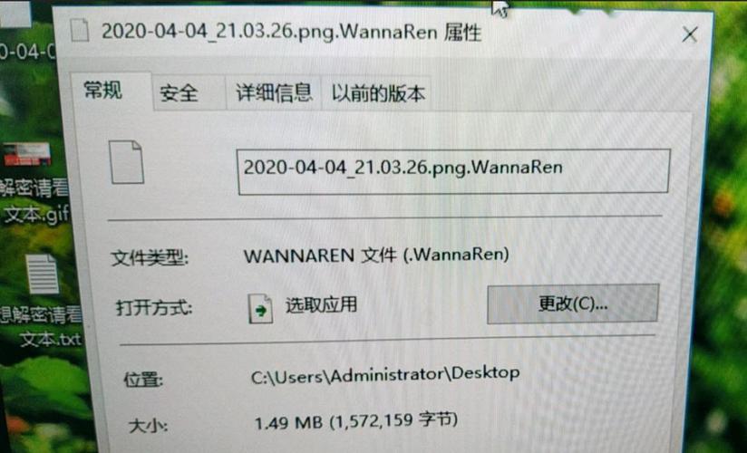 单服务器网游_查询单台服务器漏洞信息