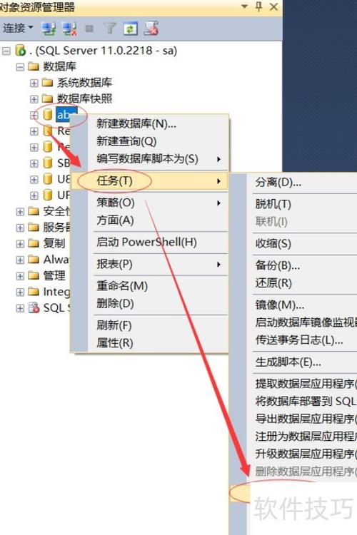 excel导入mysql数据库_通过Excel导入数据