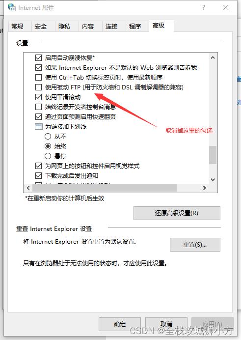 ftp怎么自动上传文件到服务器_文件上传/数据传输