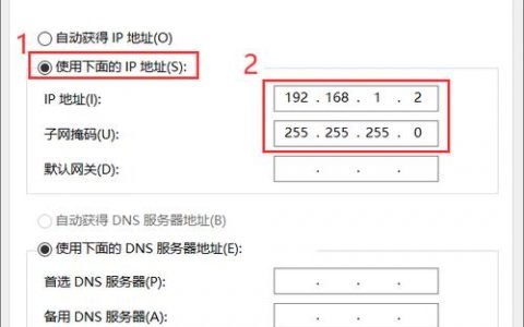 服务器连接网线时需要手动配置吗？