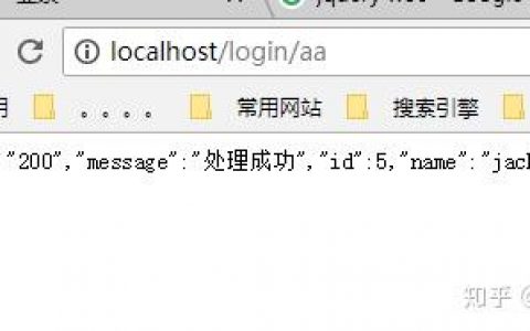 服务器在与客户端交互时通常返回哪些类型的响应消息？