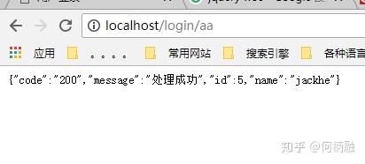 服务器返回给客户端什么消息_消息